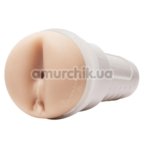Fleshlight Savannah Bond Butt (Флешлайт Саванна Бонд Бат анус)