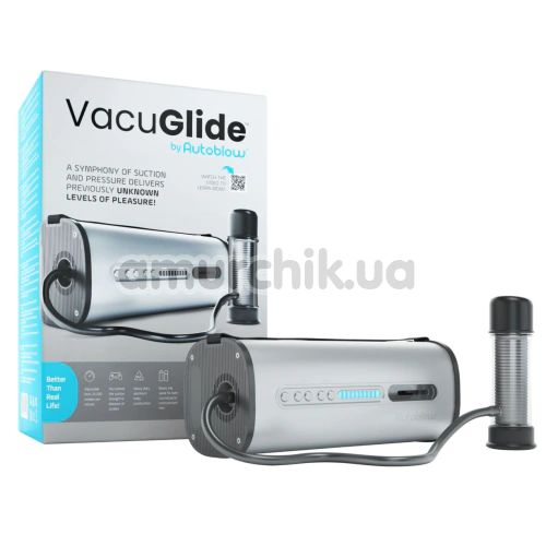 Мастурбатор Autoblow VacuGlide, серый