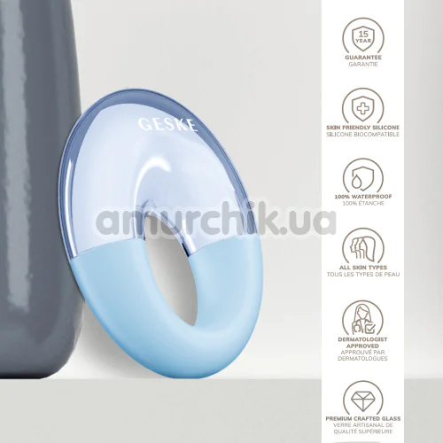 Массажер для глаз Geske Cool & Warm Eye Massager 7 in 1, голубой