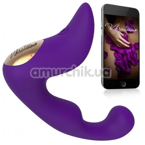 Вібростимулятор простати Amor Vibratissimo Prostata, фіолетовий - Фото №1