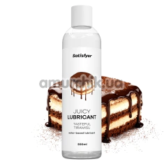 Лубрикант Satisfyer Juicy Lubricant Tasteful Tiramisu - тирамису, 300 мл - Фото №1
