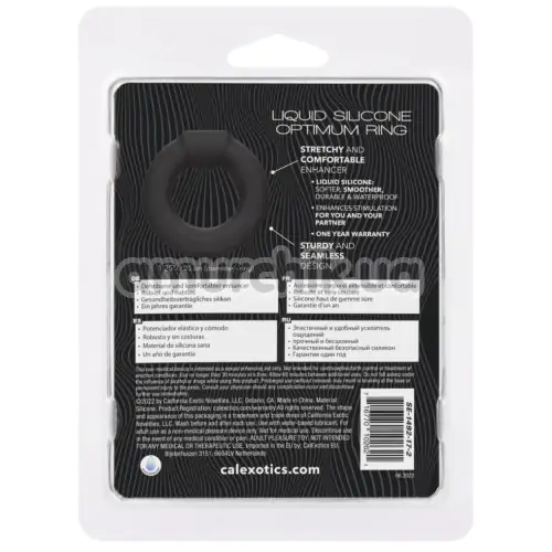 Ерекційне кільце для члена Alpha Liquid Silicone Optimum Ring, чорне