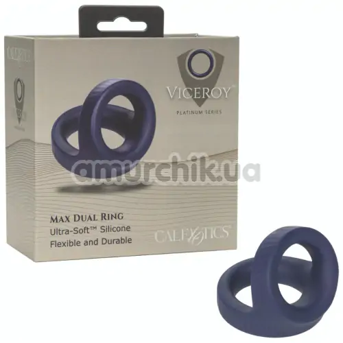 Эрекционное кольцо для члена Viceroy Max Dual Ring, синее