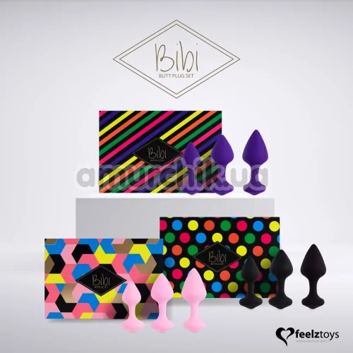 Набор анальных пробок FeelzToys Bibi, фиолетовый