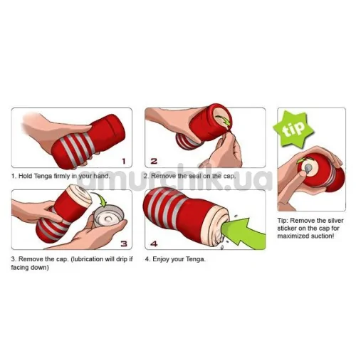 Мастурбатор суперразмерный Tenga UltraSize Soft Tube Cup