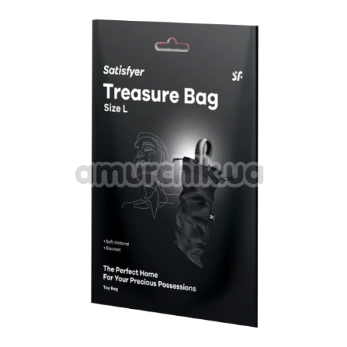 Чехол для хранения секс-игрушек Satisfyer Treasure Bag Size L, черный