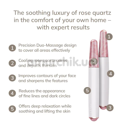 Ручка-массажер для лица Geske Double-Sided Rose Quartz Depuffing Pen 7 in 1, кремовый