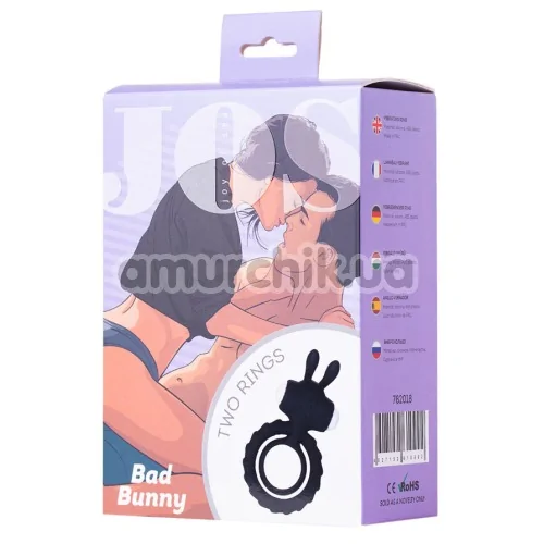 Виброкольцо JOS Good Bunny, чёрное
