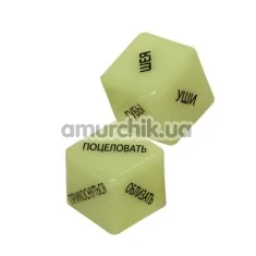 Секс-гра кубики Glow in the Dark Love Dice російська версія, світяться в темряві - Фото №1