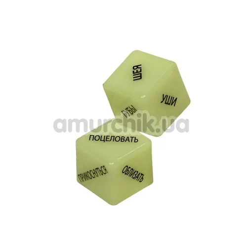 Секс-гра кубики Glow in the Dark Love Dice російська версія, світяться в темряві - Фото №1