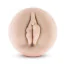 Насадка на помпу Performance Universal Pump Sleeve Vagina, тілесна - Фото №1