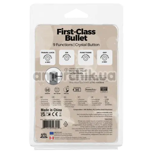 Віброкуля First-Class Bullet With Key Chain Pouch, сіра