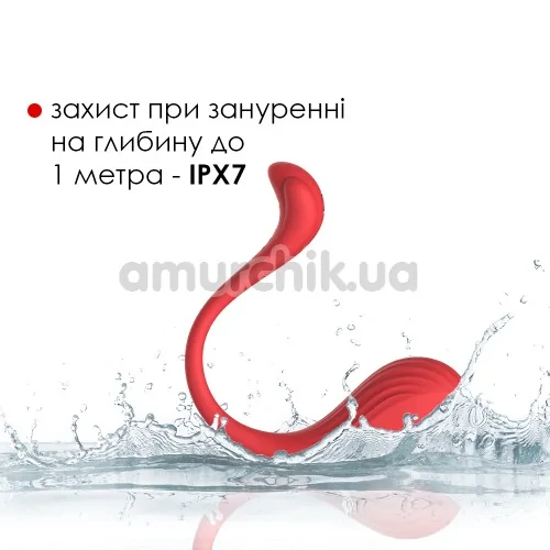 Виброяйцо Svakom Phoenix Neo, красное