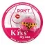 Подвеска на телефон Kiss My Ass, розовая - Фото №4