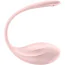 Виброяйцо Satisfyer Ribbed Petal, розовое - Фото №4