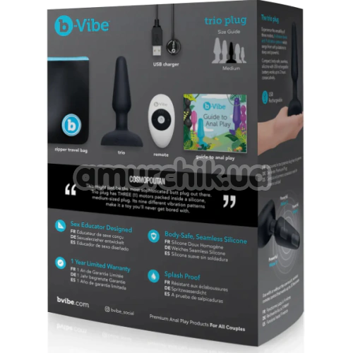 Анальная пробка с вибрацией B-Vibe Trio, черная