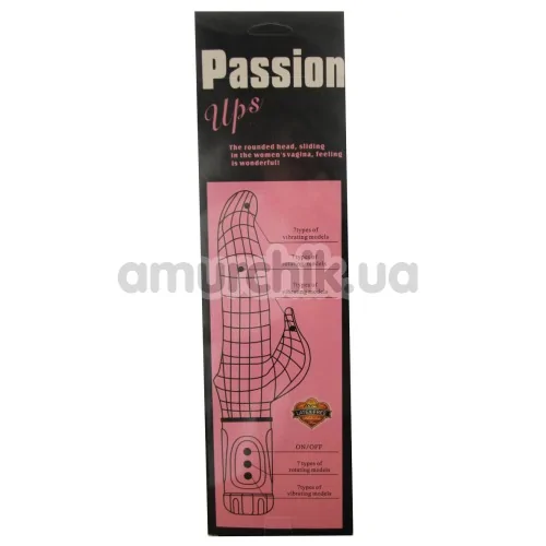 Вибратор Passion Ups белый