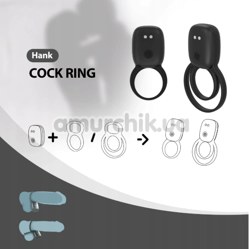 Набор эрекционных колец для члена Love Magic Hank Vibraor Penis Ring, черный