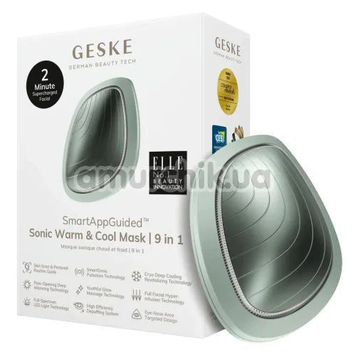 Ультразвуковой массажер-маска для лица Geske Sonic Warm & Cool Mask 9 in 1, зеленый