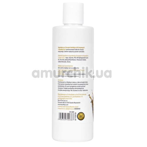 Массажный лубрикант MyLove Aroma Series Personal Lubricant 2in1 Whisky - виски, 300 мл