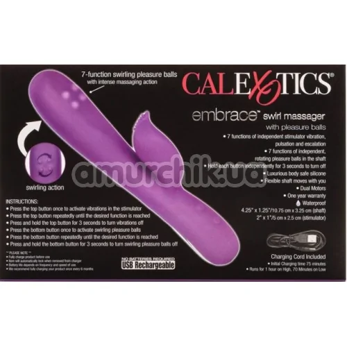 Вибратор Embrace Swirl Massager, фиолетовый