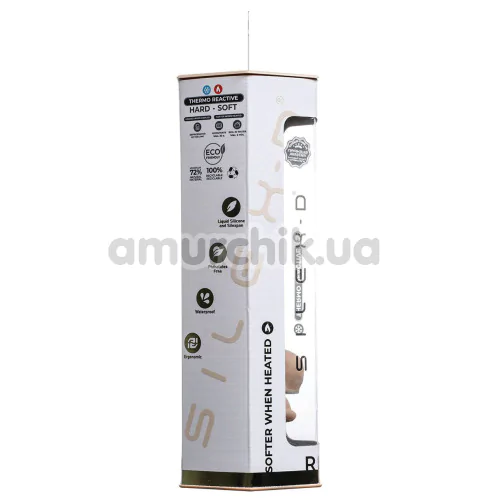 Фаллоимитатор Silexd Real Skin Model 1 Size 7, телесный