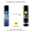Анальний лубрикант Pjur Back Door Comfort Water Anal Glide, 250 мл - Фото №2