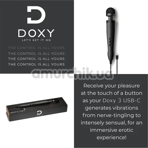 Универсальный вибромассажер Doxy 3 USB-C, черный