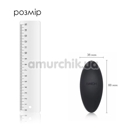 Клиторальный вибратор Svakom Echo, черный