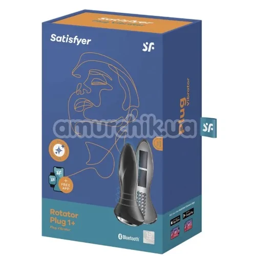 Анальная пробка с вибрацией и ротацией Satisfyer Rotator Plug 1+, черная