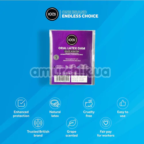 Салфетка для орального секса EXS Oral Latex Dam Grape Scented - виноград, 1 шт
