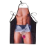 Фартук Apron Men's Body - Фото №1