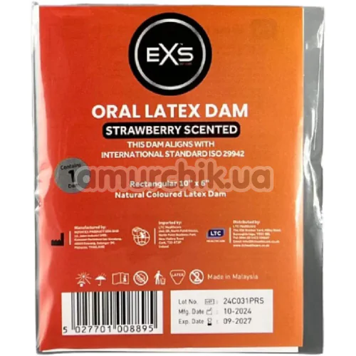 Салфетка для орального секса EXS Oral Latex Dam Strawberry Scented - клубника, 1 шт - Фото №1