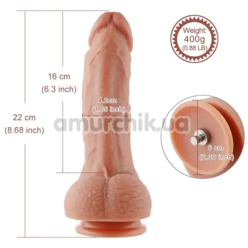 Фаллоимитатор-насадка Hismith 2-layers Silicone Flesh Dildo 8.3, коричневый