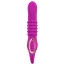 Вибратор клиторальный и для точки G с толчками Javida 3 Function Vibrator, розовый - Фото №5