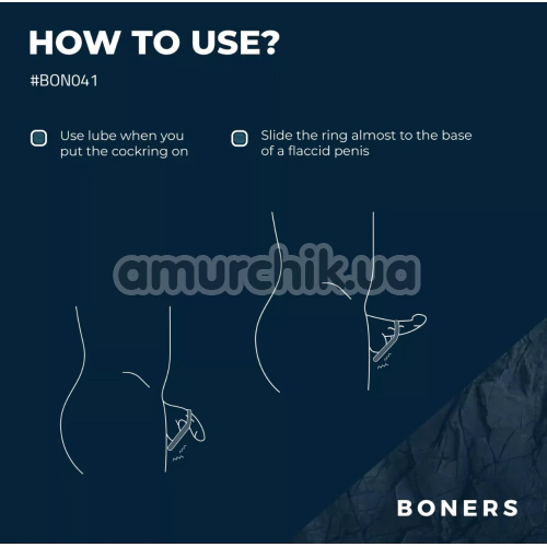 Виброкольцо Boners Cockring & Ball Stimulator, синее