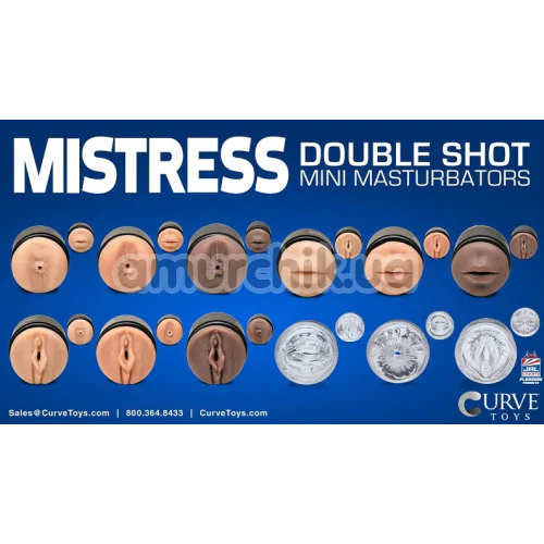 Мастурбатор Mistress Double Shot Pussy & Ass Stroker, прозрачный