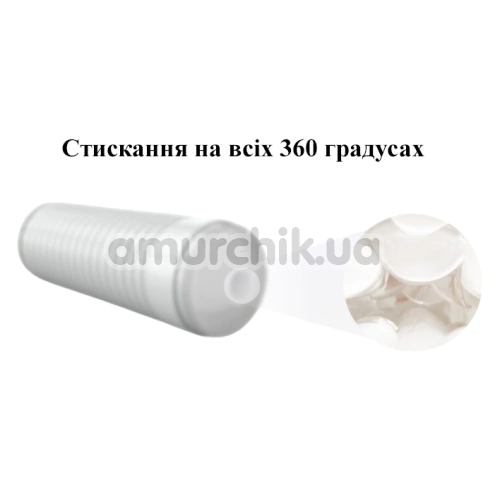 Мастурбатор Lovense Max 2, прозорий