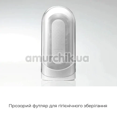 Мастурбатор Tenga Flip Zero Gravity, білий