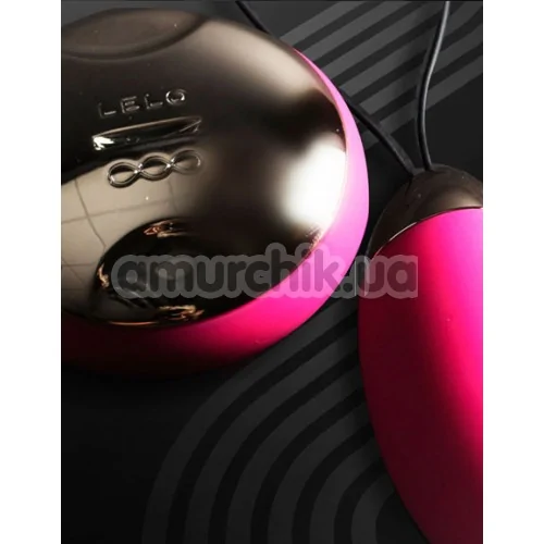 Виброяйцо Lelo Lyla II Cerise (Лело Лила 2), розовое