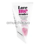 Масажна олія з зігріваючим ефектом Love To Love Me Tender Cotton Candy - цукрова вата, 10 мл - Фото №1