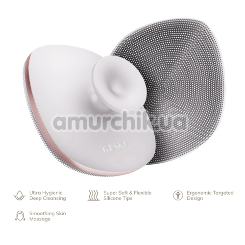 Щетка для тела Geske Body Brush 4 in 1 Suction Mount Metal, бело-золотая