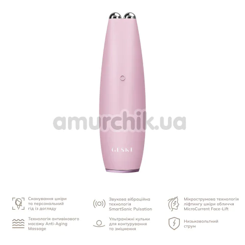 Микротоковая ручка для подтяжки кожи лица Geske MicroCurrent Face-Lift Pen 6 in 1, светло-розовая