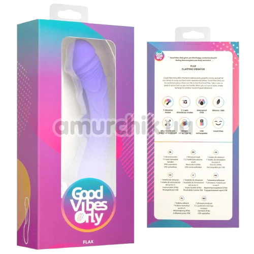 Вибратор Good Vibes Only Flax, фиолетовый