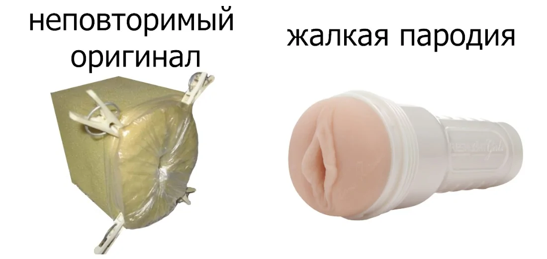 как сделать вагину из перчаток: 1 bin video Yandex'te bulundu как сделать вагину из перчаток: 1 bin video Yandex'te bulundu