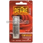 Духи с феромонами Desire Premium Blister №13, реплика Cacharel - Amor Amor, 5 мл для женщин - Фото №1