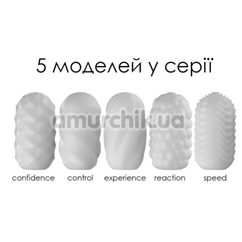 Набор из 5 мастурбаторов Svakom Hedy X An Elevated Pleasure, белый