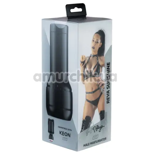Мастурбатор Kiiroo Feel Reya Sunshine, телесный