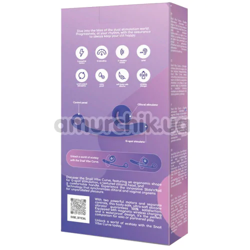 Вибратор для клитора и точки G Snail Vibe Curve, фиолетовый