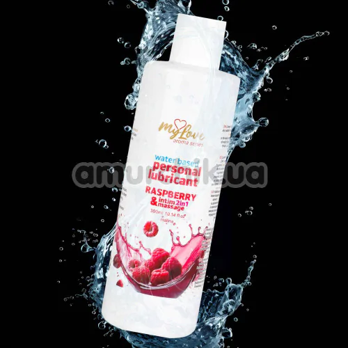 Массажный лубрикант MyLove Aroma Series Personal Lubricant 2in1 Raspberry - малина, 300 мл